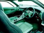 Jaguar XJ220 Pininfarina 1995 года